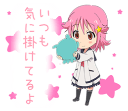 Wish upon the pleiades (Deformed Ver.) sticker #13002601