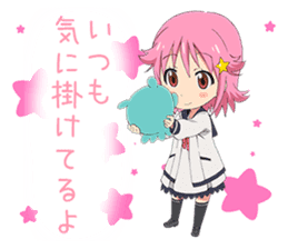 Wish upon the pleiades (Deformed Ver.) sticker #13002601