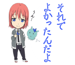 Wish upon the pleiades (Deformed Ver.) sticker #13002602