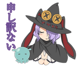 Wish upon the pleiades (Deformed Ver.) sticker #13002607