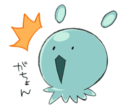 Wish upon the pleiades (Deformed Ver.) sticker #13002608