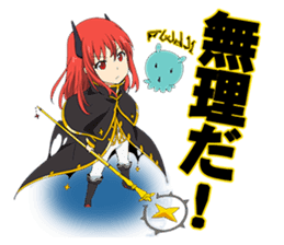 Wish upon the pleiades (Deformed Ver.) sticker #13002609