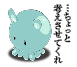 Wish upon the pleiades (Deformed Ver.) sticker #13002610