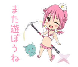 Wish upon the pleiades (Deformed Ver.) sticker #13002614