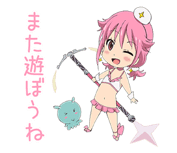 Wish upon the pleiades (Deformed Ver.) sticker #13002614