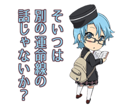 Wish upon the pleiades (Deformed Ver.) sticker #13002617