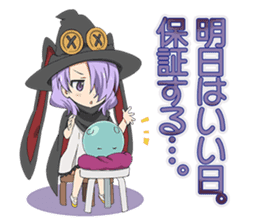 Wish upon the pleiades (Deformed Ver.) sticker #13002621