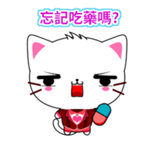 Beiya Cat-Animated Stickers-Part3 sticker #13002623