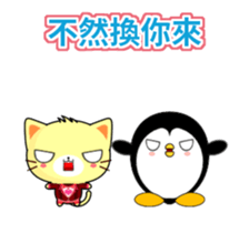 Beiya Cat-Animated Stickers-Part3 sticker #13002628