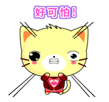 Beiya Cat-Animated Stickers-Part3 sticker #13002630