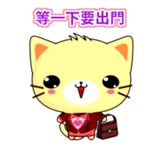 Beiya Cat-Animated Stickers-Part3 sticker #13002632