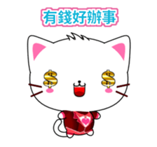 Beiya Cat-Animated Stickers-Part3 sticker #13002635