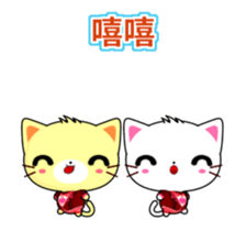 Beiya Cat-Animated Stickers-Part3 sticker #13002636