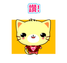 Beiya Cat-Animated Stickers-Part3 sticker #13002638
