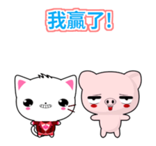 Beiya Cat-Animated Stickers-Part3 sticker #13002639