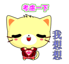 Beiya Cat-Animated Stickers-Part3 sticker #13002641