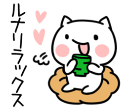 The Sticker Mr. runa uses sticker #13002660