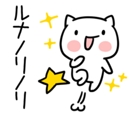 The Sticker Mr. runa uses sticker #13002674