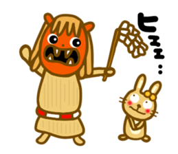 Sticker to use to travel to Akita sticker #13002976