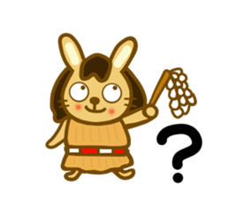 Sticker to use to travel to Akita sticker #13002977