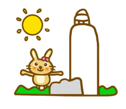 Sticker to use to travel to Akita sticker #13002982