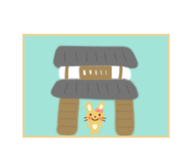 Sticker to use to travel to Akita sticker #13002983