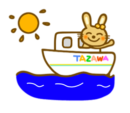 Sticker to use to travel to Akita sticker #13002988