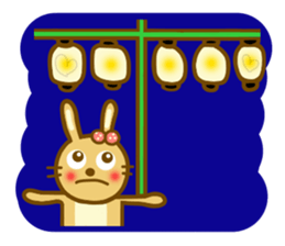 Sticker to use to travel to Akita sticker #13002992