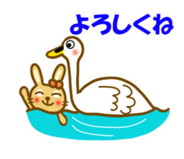 Sticker to use to travel to Akita sticker #13002997