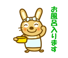 Sticker to use to travel to Akita sticker #13002998