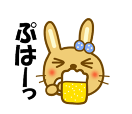 Sticker to use to travel to Akita sticker #13003000