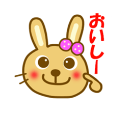 Sticker to use to travel to Akita sticker #13003001