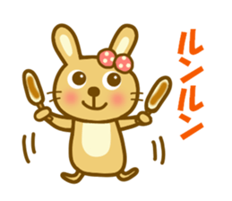 Sticker to use to travel to Akita sticker #13003008