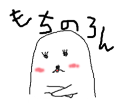 Cute round seals sticker #13003122