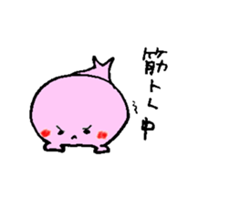 Cute round seals sticker #13003130