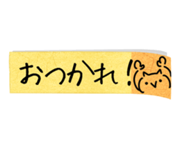 Cute Memo sticker sticker #13003167