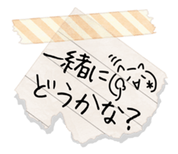 Cute Memo sticker sticker #13003175