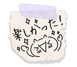 Cute Memo sticker sticker #13003178
