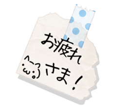 Cute Memo sticker sticker #13003179