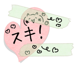 Cute Memo sticker sticker #13003182