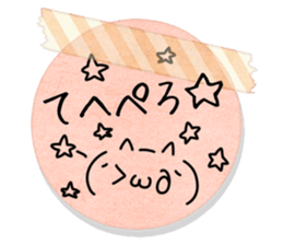 Cute Memo sticker sticker #13003183