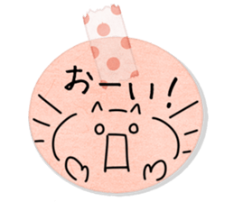 Cute Memo sticker sticker #13003185