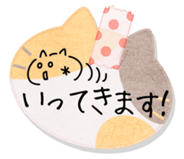 Cute Memo sticker sticker #13003186