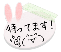 Cute Memo sticker sticker #13003189