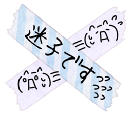 Cute Memo sticker sticker #13003191