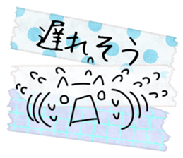 Cute Memo sticker sticker #13003196