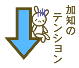 Sticker Kati sticker #13003295