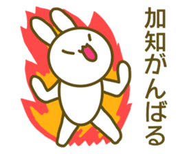 Sticker Kati sticker #13003296