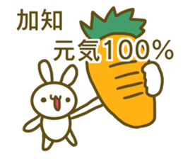 Sticker Kati sticker #13003313