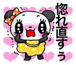 Girl of a loved panda! sticker #13003327